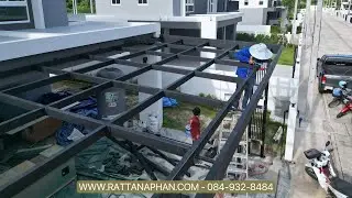ช่างหลังคาหัวหิน - อัพเดทงานต่อเติมหลังคา บ้านคุณอารียา ที่ ลาวัลเล่เรสซิเดนซ์ หัวหิน