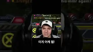 혐한 제조기