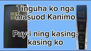 Ang Gugma Mo (Ang krus sa kalbaryo) - Worship Song With Lyrics | King James Bible Audio