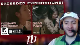 IU (아이유) _ Through the Night(밤편지) MV + Dear Name(이름에게) Special Clip REACTION | ROAD TO UAENA