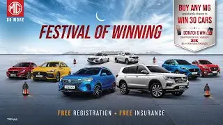 Oman&rsquo;s biggest Ramadan offer is here with the MG Festival of Winning