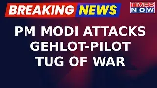 BJP Cites PM Modi's Attack On Rajasthan Congress, Highlights Power Struggle In Poll Bound State