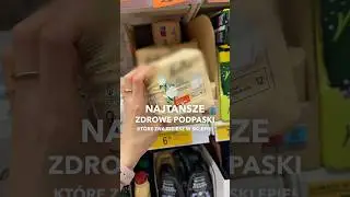 A wy jakie podpaski lubicie najbardziej? 💬