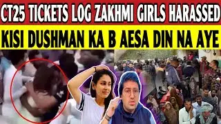 Yeh Din Nahi Bhoolay Ga | Champions Trophy Tickets | Cricket Craze
