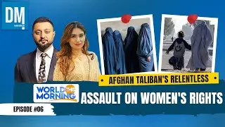 World This Morning | Nipah Virus Alert | Taliban Crackdown on Women | Pakistan&ndash;Rwanda Agri Ties