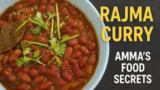 Rajma Curry Recipe | Easy Kidney Beans Curry for Chapati/Roti | Authentic Indian Rajma Masala