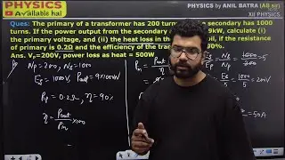 The primary of a transformer has 200 turns and the secondary has 1000 turns. If the power