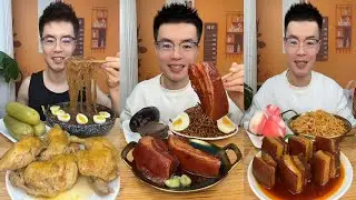 【ASMR】【MUKBANG】SPICY BRAISED PORK BELLY | EATING SHOW | CHINESE MUKBANG |食 ベ吃播 FANG ASMR #咀嚼音 #38
