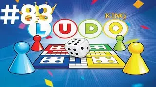 आज का लूडो मैच 🔥 | Last Move Game Changer 😱 | Ludo King