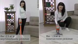 Беспроводный пылесос THOMAS QUICK STICK Family
