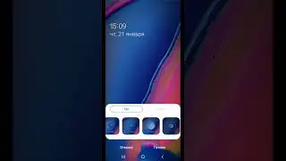 A305FN - Good Lock 2021 - One UI 3.1