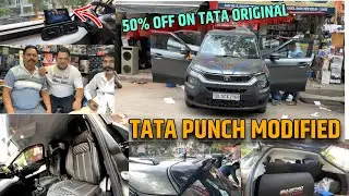 2025 Tata Punch Base to Top Model in ₹38,000 | Full Modification with Premium Features ✅