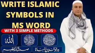 arabic symbols font shortcut keys in MS word | arabic symbols font in MS words | islamic symbols