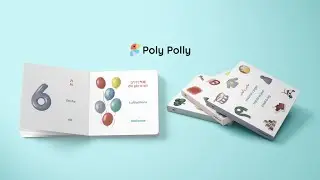 A Kickstarter Project We Love: Poly Polly: Customized Multilingual Childrens Board Books