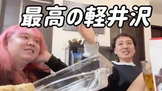 旅先の夜、寝る前が一番ワクワクするよね