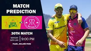 Paarl Royal vs Joburg Super Kings 30th Match ANALYSIS | PR vs JSK SA20 2025-26