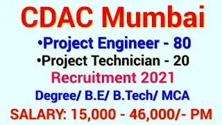 CDAC Mumbai Recruitment 2021 || Apply Online for 100 Project Engineer & Project Technician Posts