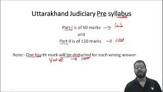 Uttarakhand Judiciary  Vacancy 2023