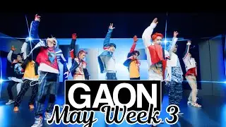 [TOP 50] Gaon Korean Music Chart 2020 [May Week 3]