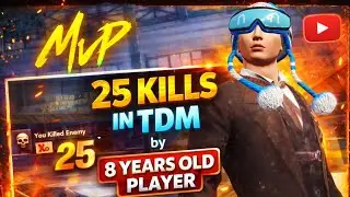 TDM Gameplay by 8 Years Old Kid | #bgmimobile #bgmi #tdm #kidsgaming #kids #gameplay #kidsvideo 