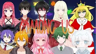 【Among Us】大人数でわちゃわちゃアモアス！SunnyKing視点