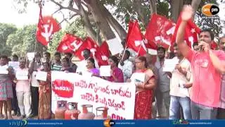 CPM Protest against gas rates