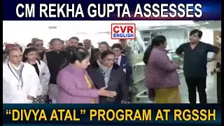 Delhi CM Rekha Gupta Emphasizes Support Services For Persons With Disabilities at RGSSH | CVRENGLISH