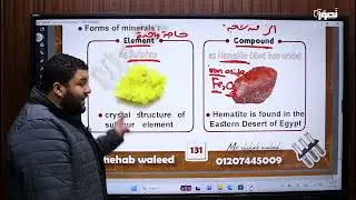 Unit 4 Lesson 2