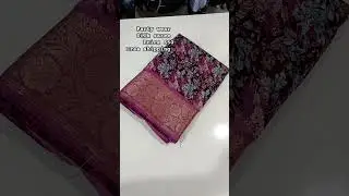 fancy dola silk saree price 650 free shipping whatsapp 7569487690