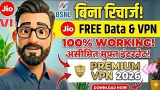 Jio free internet vpn 2026 | jio free internet vpn | free internet vpn 