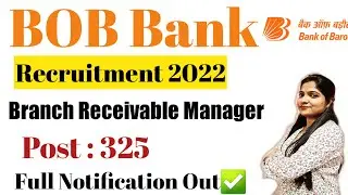 BOB Branch Receivable Manager Recruitment 2022 Online Form | Bank Of Baroda Vacancy 2022 Syllabus