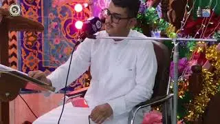 القارئ الاستاذ أحمد مكي الاسدي | محفل المولد النبوي الشريف | جامع الجنينة 