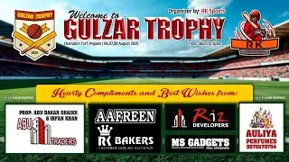 Gulzar Trophy 2025 |  FInal Day #princemovies