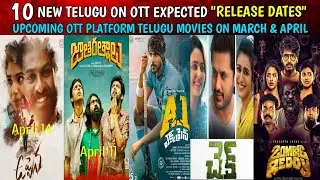 Upcoming OTT Platform Telugu Movies Release On March & April 2021 | New Telugu Movies Digital Rights