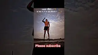 #biharpolice #मद्य निषेध #constabler#video #videoshort #armystatus #trending #I LOVE ARMY #speed