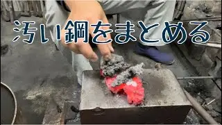 『試し斬り専用刀　その②』玉減し編