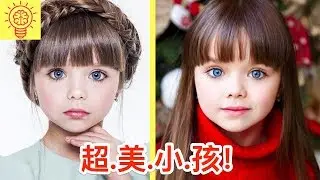 10個世界上極度漂亮的孩子！