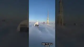 cloud seeding in UAE || cloudy dubai || dubai under cloud || #dubai #peace #clouds #youtube #shorts