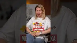 Как обычная БРОВИСТКА стала ИЗВЕСТНОЙ художницей? #искусство #историяуспеха #художница
