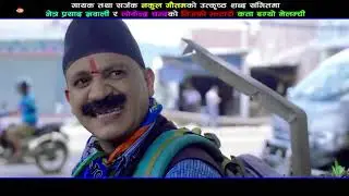 Comedy Teej Song 2075 2018 Kata Bagyo Melamchi By Sabitri,Lokendra, Netra P Gyan HD