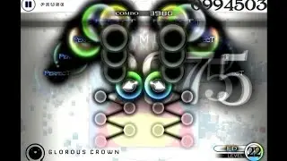 [Cytus Fanmade] [CRAZY] Glorious Crown FULL Lv.22 (4000notes)