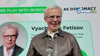 &laquo;При Холодной войне флаг не отнимали&raquo;: Фетисов о том, кто вернёт уважение к России