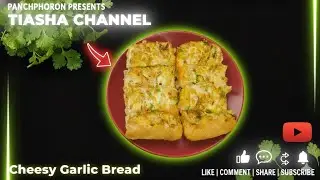Ultimate Homemade Cheesy Garlic Bread Recipe (Easy & Quick)🧄🍞🧀🧈#Shorts #GarlicBread
