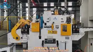 Heavy-duty brake disc stamping blanking production line.