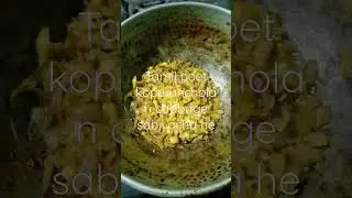 Tamil poet koperuncholan cabbage sabji acha he