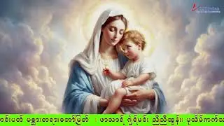 2nd Sunday in Ordinary Time