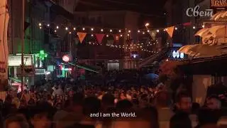 Nusicijada promo video 2017/2018  (English subtitle)