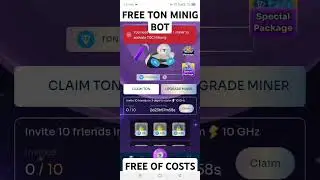 Free ton coin mining bot telegram #free#toncoin#ton#bot#telegrambot#freetonminig
