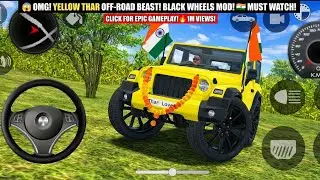 Modified Mahindra Thar Car Games: Indian Cars (Gadi Wala Game) - Car Game Android Gameplay 2025