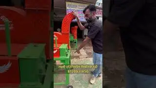 #bakraeid #cow #bakripalankaisekre #dairyindustry #bakraeid2025 #farming #bakr #dairybusiness #गाय